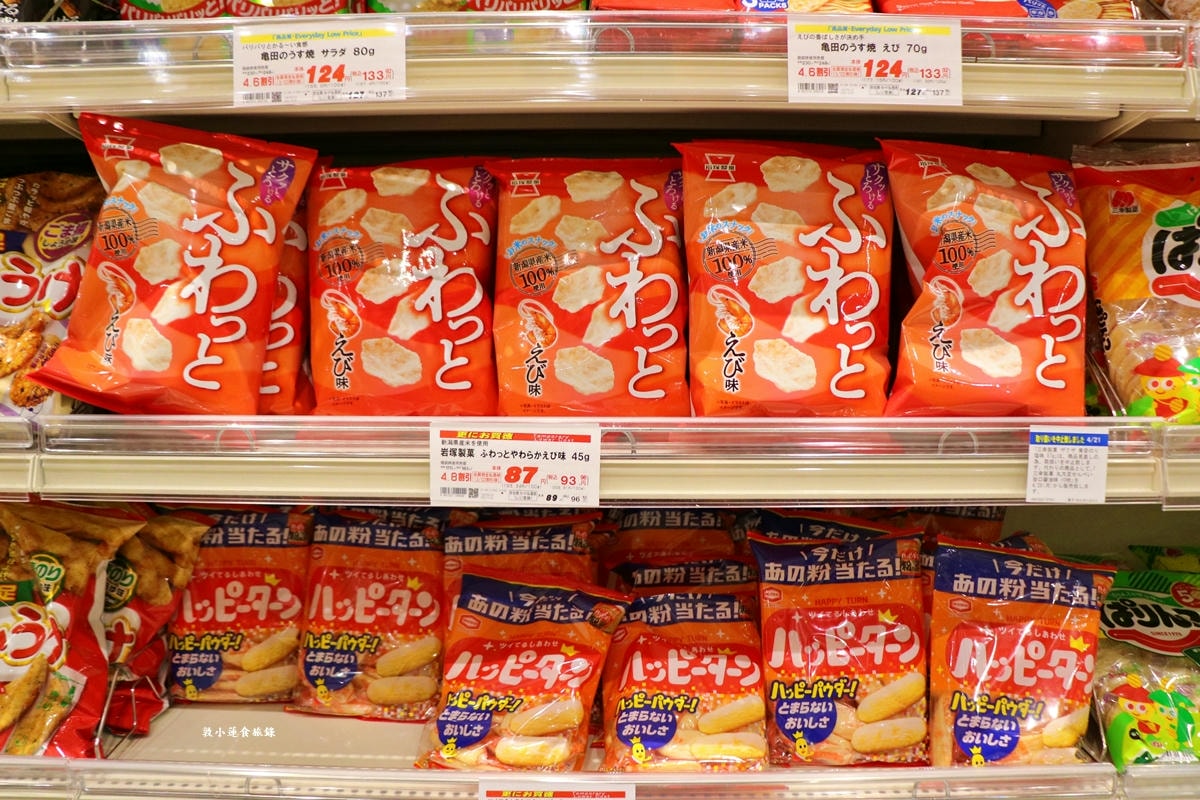 【神奈川橫濱】okオーケー みなとみらい店‧OK港未來店 日本最便宜的平價超市，蔬食、水果、生鮮、餅乾超便宜還免稅