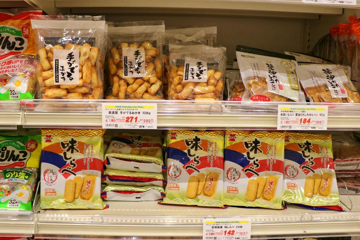 【神奈川橫濱】okオーケー みなとみらい店‧OK港未來店 日本最便宜的平價超市，蔬食、水果、生鮮、餅乾超便宜還免稅