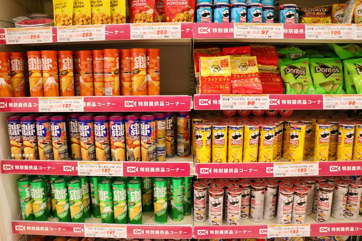 【神奈川橫濱】okオーケー みなとみらい店‧OK港未來店 日本最便宜的平價超市，蔬食、水果、生鮮、餅乾超便宜還免稅