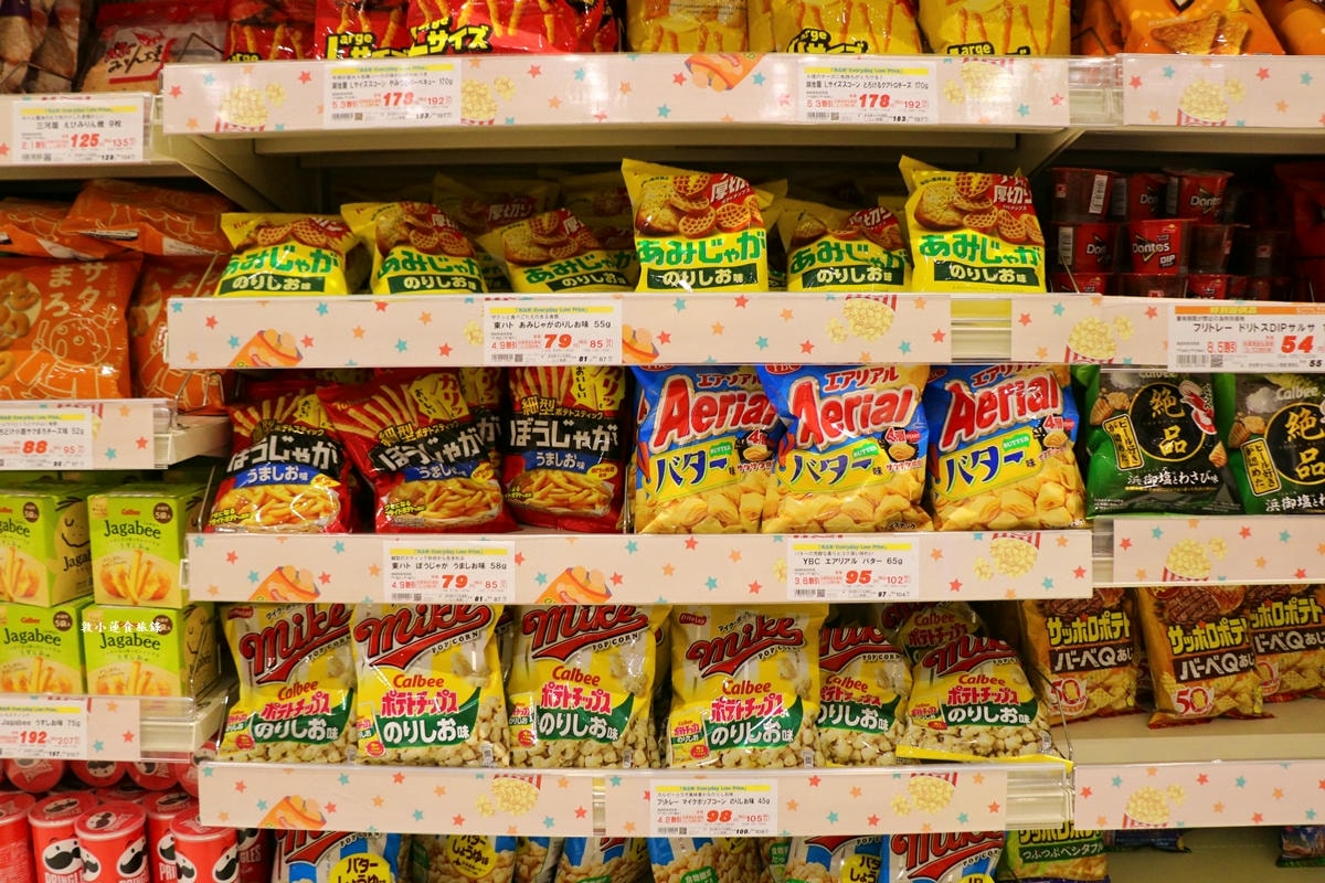 【神奈川橫濱】okオーケー みなとみらい店‧OK港未來店 日本最便宜的平價超市，蔬食、水果、生鮮、餅乾超便宜還免稅
