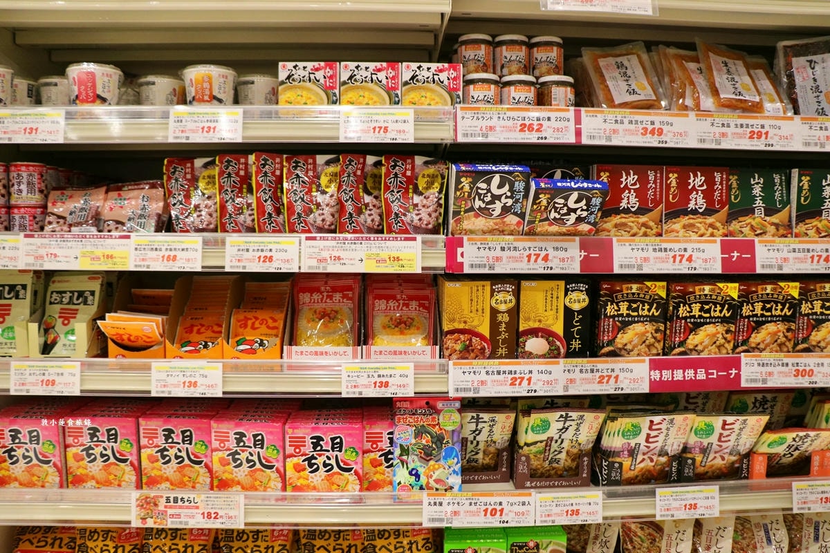 【神奈川橫濱】okオーケー みなとみらい店‧OK港未來店 日本最便宜的平價超市，蔬食、水果、生鮮、餅乾超便宜還免稅