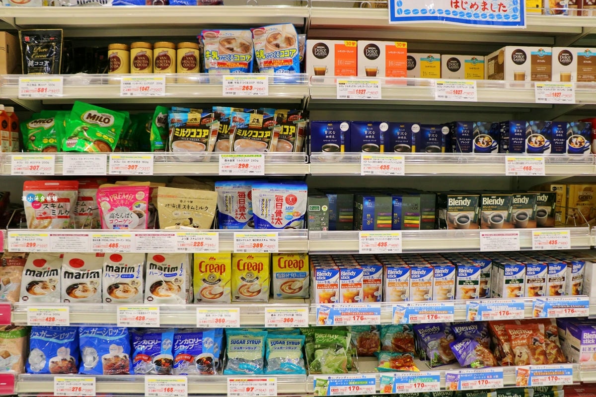 【神奈川橫濱】okオーケー みなとみらい店‧OK港未來店 日本最便宜的平價超市，蔬食、水果、生鮮、餅乾超便宜還免稅
