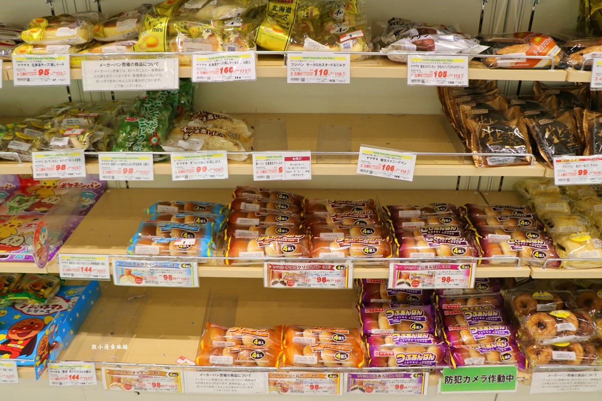 【神奈川橫濱】okオーケー みなとみらい店‧OK港未來店 日本最便宜的平價超市，蔬食、水果、生鮮、餅乾超便宜還免稅