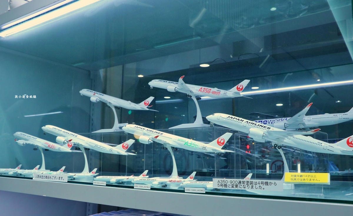 【東京】Haneda Airport 東京羽田機場第一航廈機場‧世界最乾淨的機場，日本國內線航班美食、逛街、交通轉接超便利