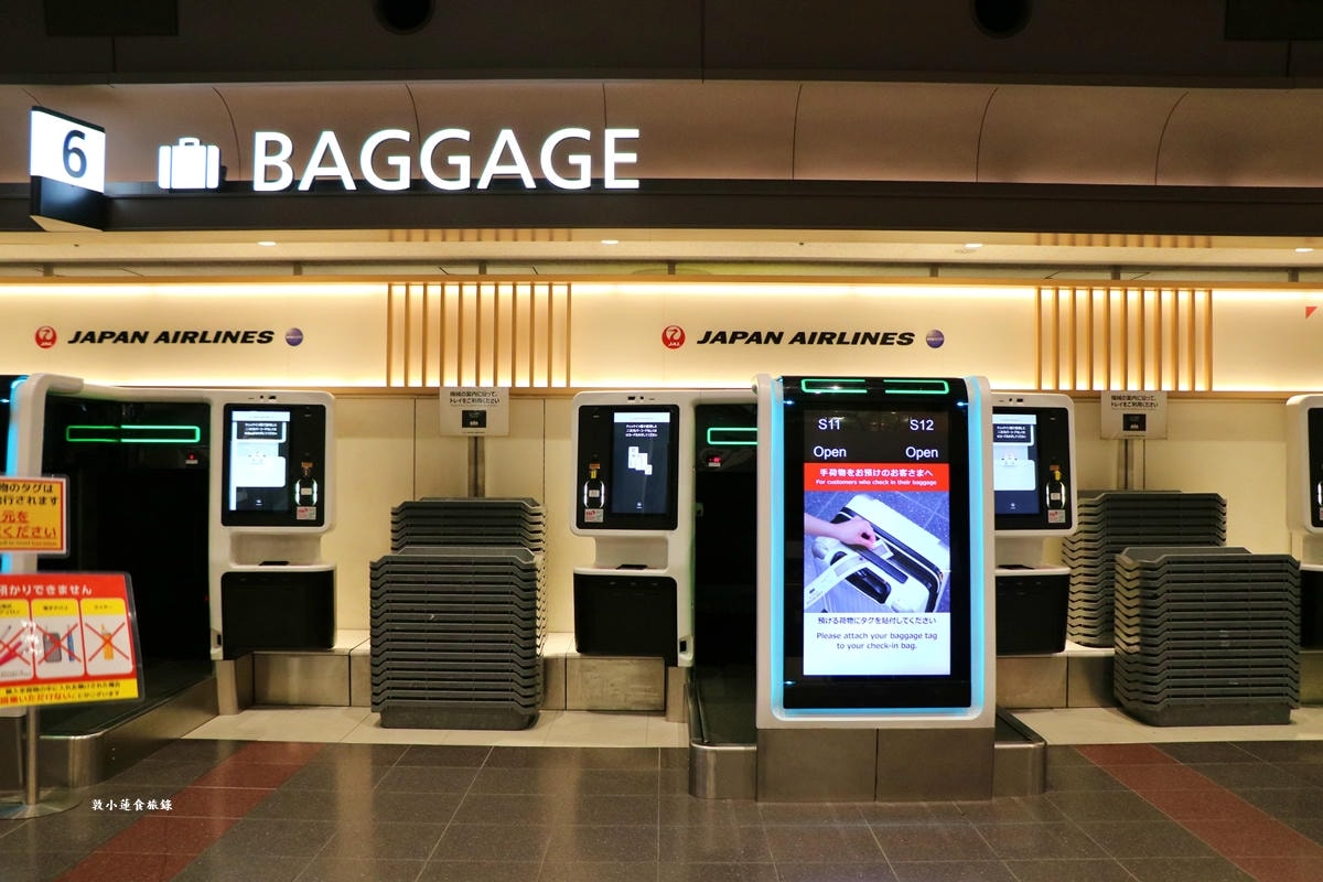 【東京】Haneda Airport 東京羽田機場第一航廈機場‧世界最乾淨的機場，日本國內線航班美食、逛街、交通轉接超便利