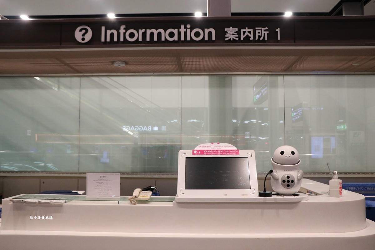 【東京】Haneda Airport 東京羽田機場第一航廈機場‧世界最乾淨的機場，日本國內線航班美食、逛街、交通轉接超便利