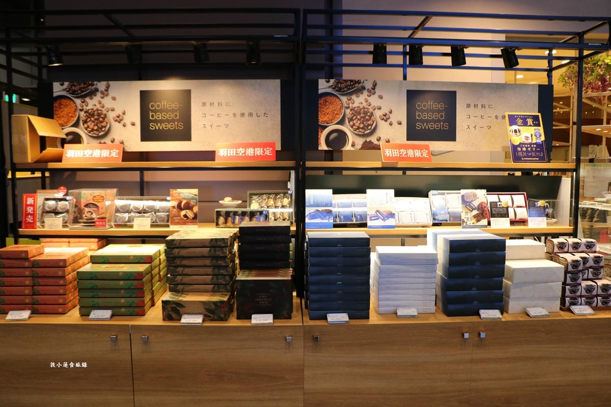 【東京】Haneda Airport 東京羽田機場第一航廈機場‧世界最乾淨的機場，日本國內線航班美食、逛街、交通轉接超便利