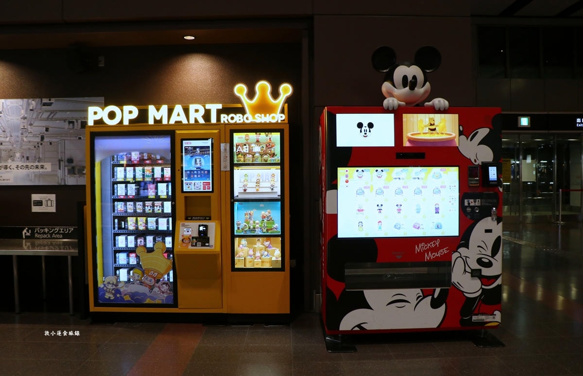 【東京】Haneda Airport 東京羽田機場第一航廈機場‧世界最乾淨的機場，日本國內線航班美食、逛街、交通轉接超便利