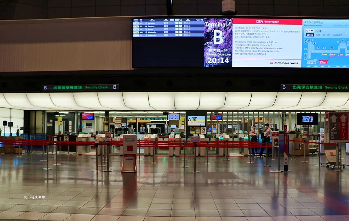 【東京】Haneda Airport 東京羽田機場第一航廈機場‧世界最乾淨的機場，日本國內線航班美食、逛街、交通轉接超便利