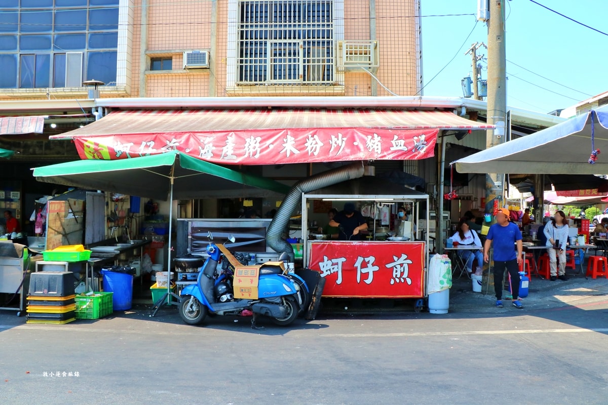 蚵仔寮魚貨直銷中心‧現捕現撈現料理的蚵仔寮漁港,純樸漁港市場,假日採買的好地方 - 第47張圖 蚵仔寮魚貨直銷中心‧現捕現撈現料理的蚵仔寮漁港,純樸漁港市場,假日採買的好地方