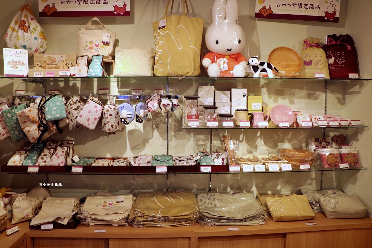【神奈川鎌倉】みっふぃーおやつ堂 鎌倉店‧Miffy x Snack Time零食專賣店，必買米菲銅鑼燒和琥珀糖