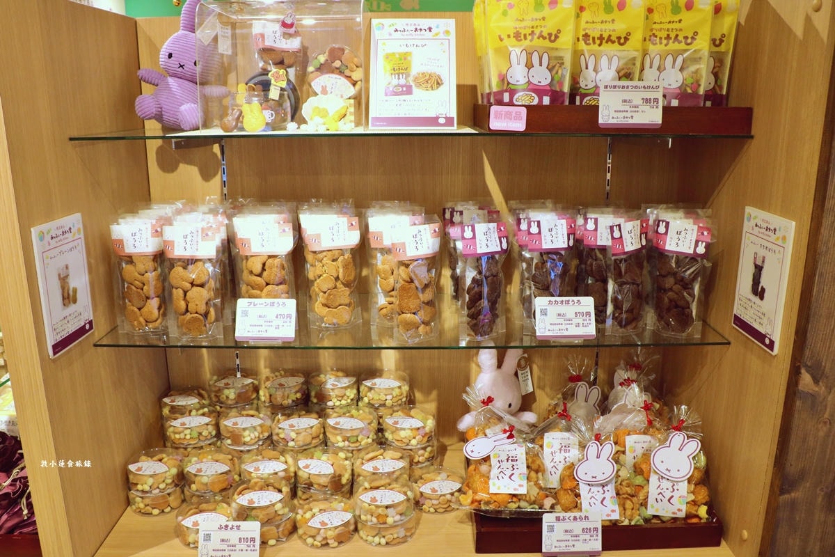 【神奈川鎌倉】みっふぃーおやつ堂 鎌倉店‧Miffy x Snack Time零食專賣店，必買米菲銅鑼燒和琥珀糖