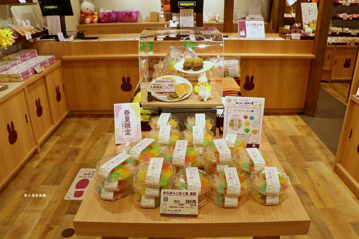 【神奈川鎌倉】みっふぃーおやつ堂 鎌倉店‧Miffy x Snack Time零食專賣店，必買米菲銅鑼燒和琥珀糖