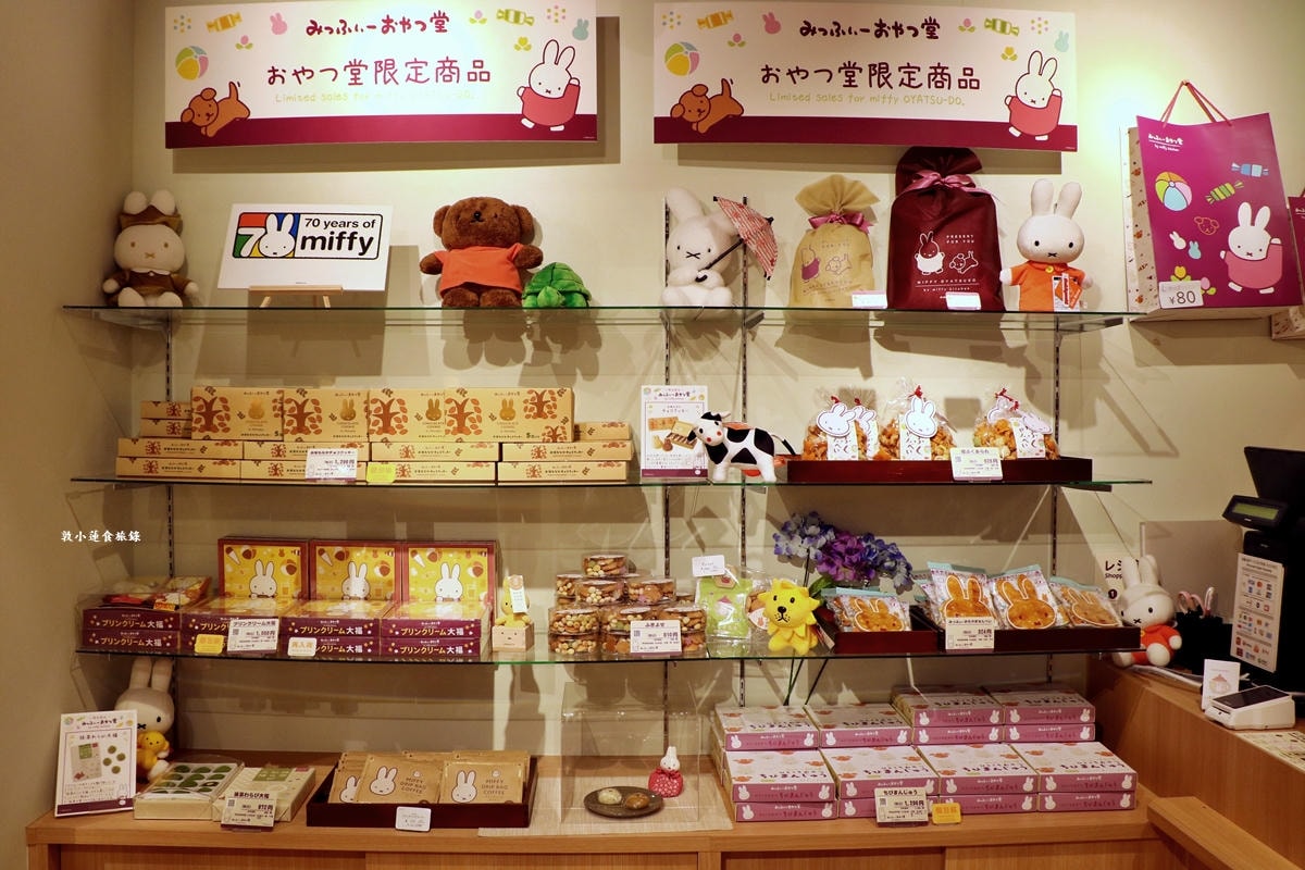 【神奈川鎌倉】みっふぃーおやつ堂 鎌倉店‧Miffy x Snack Time零食專賣店，必買米菲銅鑼燒和琥珀糖