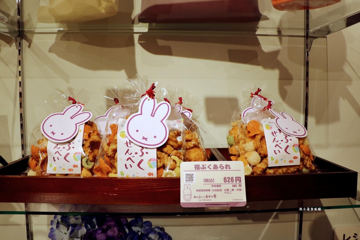 【神奈川鎌倉】みっふぃーおやつ堂 鎌倉店‧Miffy x Snack Time零食專賣店，必買米菲銅鑼燒和琥珀糖
