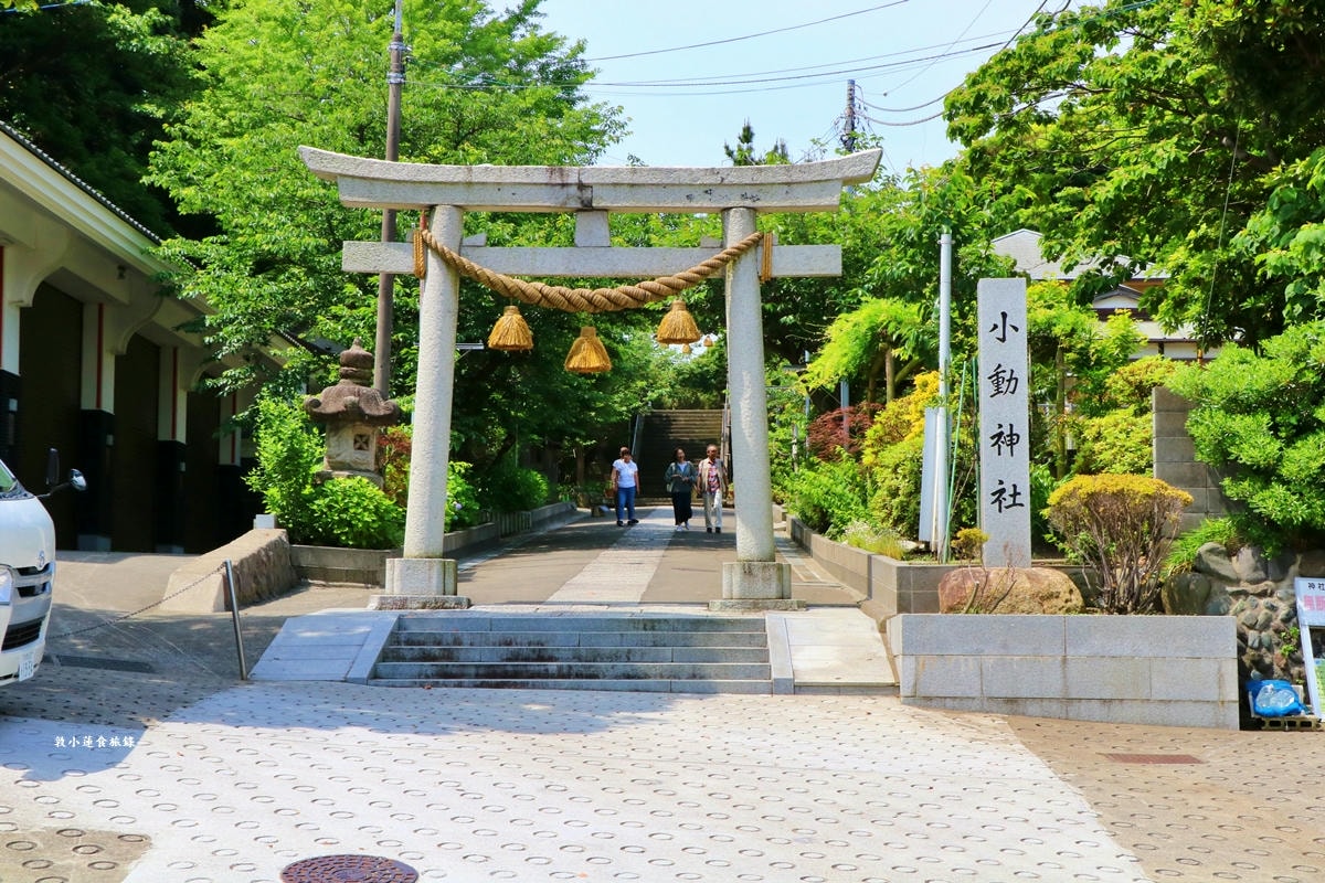 【神奈川鎌倉】鐮倉高校前‧灌籃高手主題曲【君が好きだと叫びたい】晴子與櫻木花道的平交道場景地
