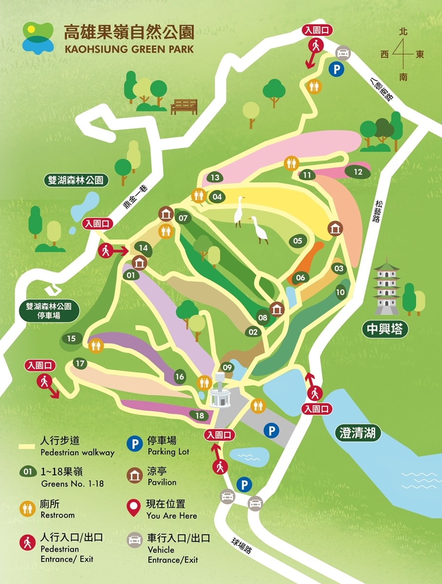 高雄果嶺自然公園‧高爾夫球場再生超級生態自然公園,佔地70公頃,90種鳥類生態,遠眺北大武山秋賞落羽松!! - 第10張圖 高雄果嶺自然公園‧高爾夫球場再生超級生態自然公園,佔地70公頃,90種鳥類生態,遠眺北大武山秋賞落羽松!!