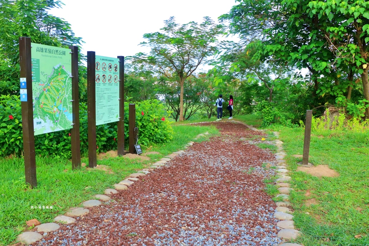 高雄果嶺自然公園‧高爾夫球場再生超級生態自然公園,佔地70公頃,90種鳥類生態,遠眺北大武山秋賞落羽松!! - 第18張圖 高雄果嶺自然公園‧高爾夫球場再生超級生態自然公園,佔地70公頃,90種鳥類生態,遠眺北大武山秋賞落羽松!!