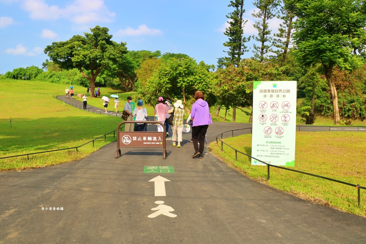 高雄果嶺自然公園‧高爾夫球場再生超級生態自然公園,佔地70公頃,90種鳥類生態,遠眺北大武山秋賞落羽松!! - 第36張圖 高雄果嶺自然公園‧高爾夫球場再生超級生態自然公園,佔地70公頃,90種鳥類生態,遠眺北大武山秋賞落羽松!!