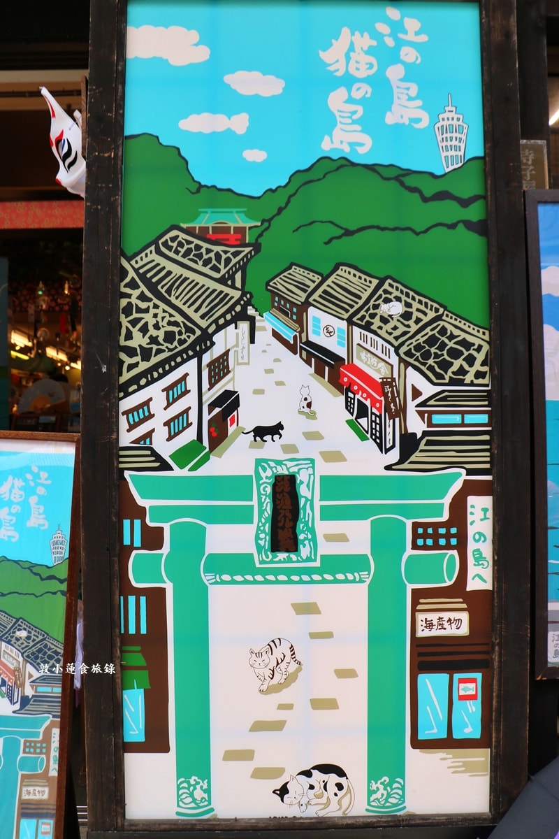 【神奈川藤澤】布遊舍 江ノ島店‧和風連鎖專門店,扇子、零錢包、手帕、掛簾、傳統小物件伴手禮!! - 第4張圖 【神奈川藤澤】布遊舍 江ノ島店‧和風連鎖專門店,扇子、零錢包、手帕、掛簾、傳統小物件伴手禮!!