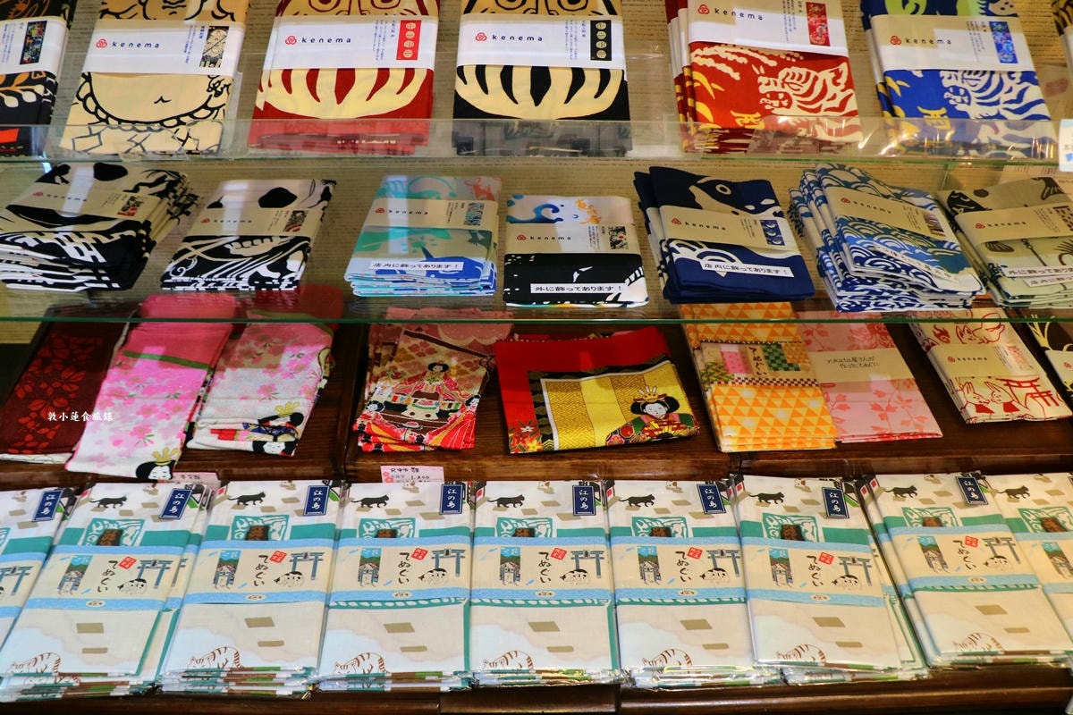 【神奈川藤澤】布遊舍 江ノ島店‧和風連鎖專門店,扇子、零錢包、手帕、掛簾、傳統小物件伴手禮!! - 第11張圖 【神奈川藤澤】布遊舍 江ノ島店‧和風連鎖專門店,扇子、零錢包、手帕、掛簾、傳統小物件伴手禮!!