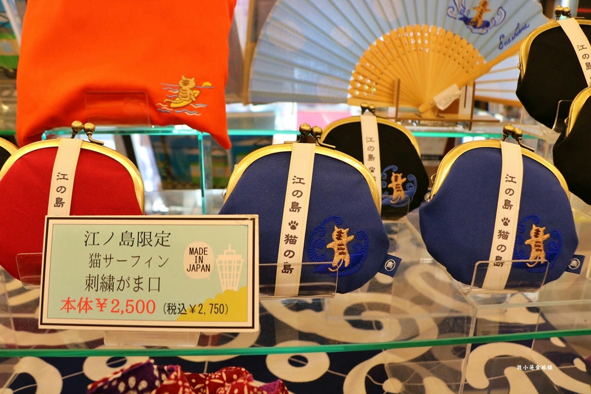 【神奈川藤澤】布遊舍 江ノ島店‧和風連鎖專門店，扇子、零錢包、手帕、掛簾、傳統小物件伴手禮!!