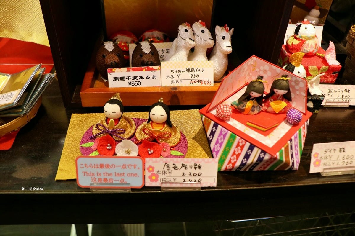 【神奈川藤澤】布遊舍 江ノ島店‧和風連鎖專門店,扇子、零錢包、手帕、掛簾、傳統小物件伴手禮!! - 第26張圖 【神奈川藤澤】布遊舍 江ノ島店‧和風連鎖專門店,扇子、零錢包、手帕、掛簾、傳統小物件伴手禮!!