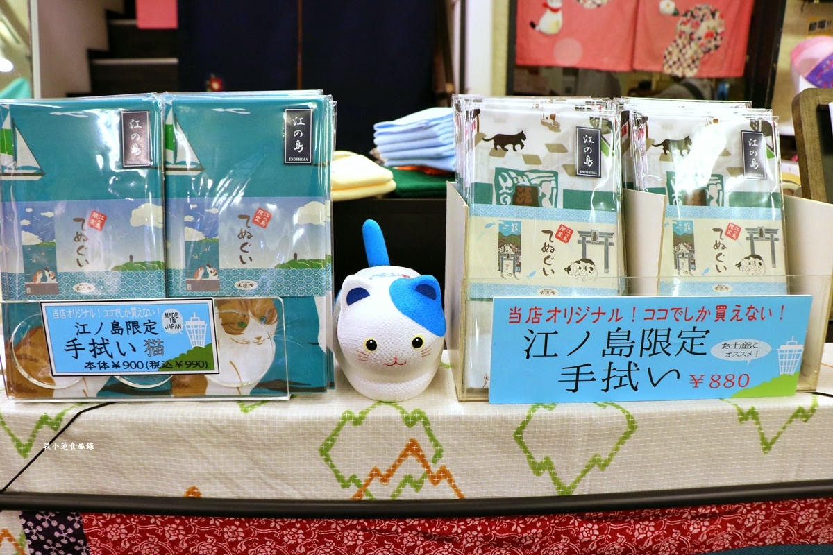 【神奈川藤澤】布遊舍 江ノ島店‧和風連鎖專門店,扇子、零錢包、手帕、掛簾、傳統小物件伴手禮!! - 第36張圖 【神奈川藤澤】布遊舍 江ノ島店‧和風連鎖專門店,扇子、零錢包、手帕、掛簾、傳統小物件伴手禮!!