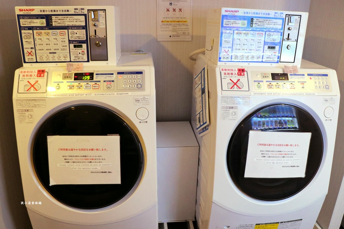【神奈川橫濱】MYSTAYS 橫濱關內酒店‧交通便利購物方便,鬧中取靜現代化飯店,3條電車路線均可抵達!! - 第5張圖 【神奈川橫濱】MYSTAYS 橫濱關內酒店‧交通便利購物方便,鬧中取靜現代化飯店,3條電車路線均可抵達!!