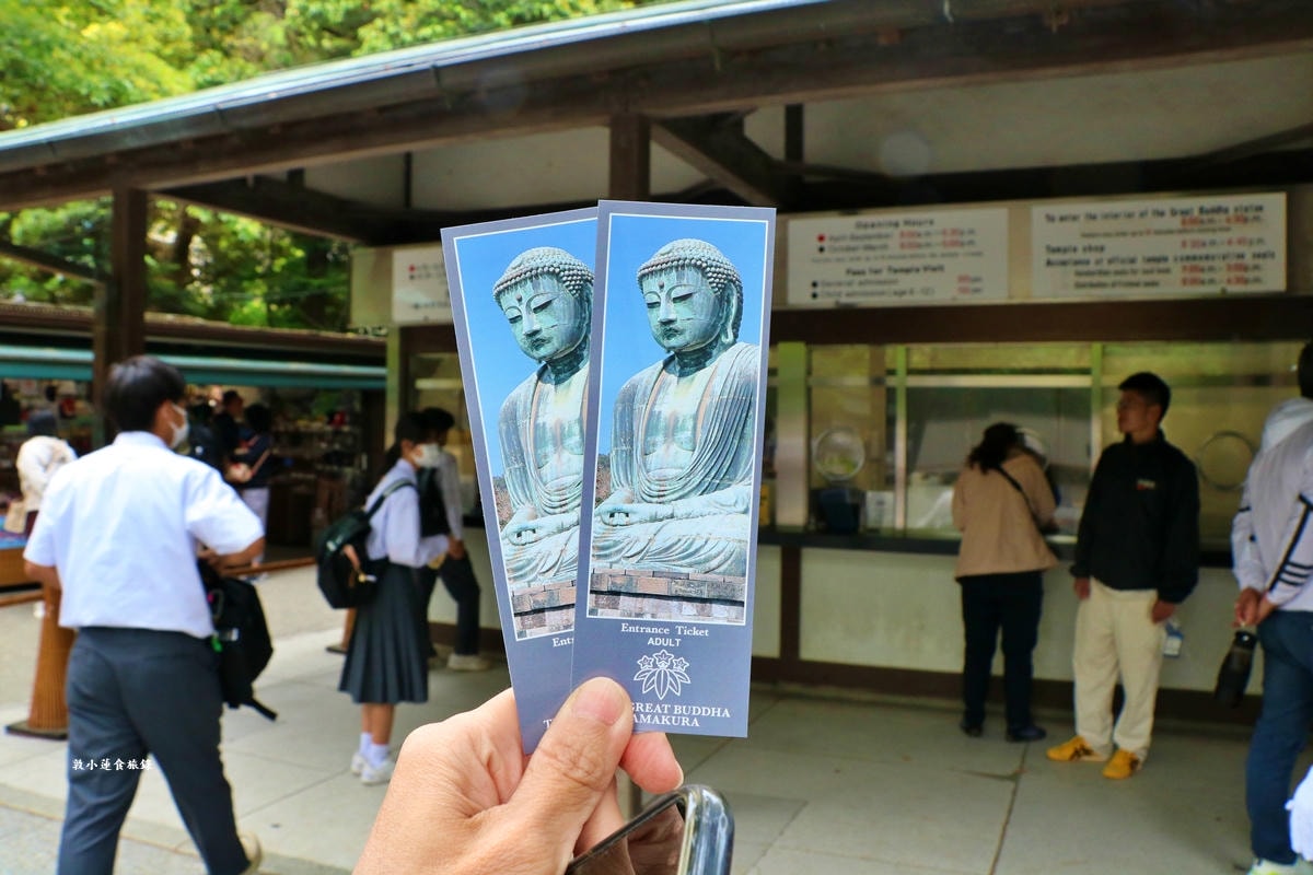 【神奈川鎌倉】鎌倉大佛殿高德院‧日本著名佛像，百年歷史國寶鎌倉大佛，日本第二大青銅佛像