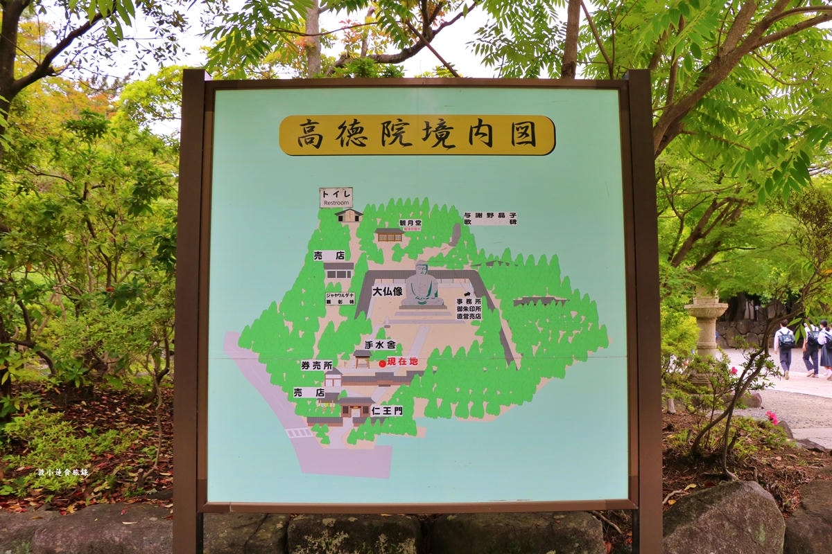 【神奈川鎌倉】鎌倉大佛殿高德院‧日本著名佛像，百年歷史國寶鎌倉大佛，日本第二大青銅佛像