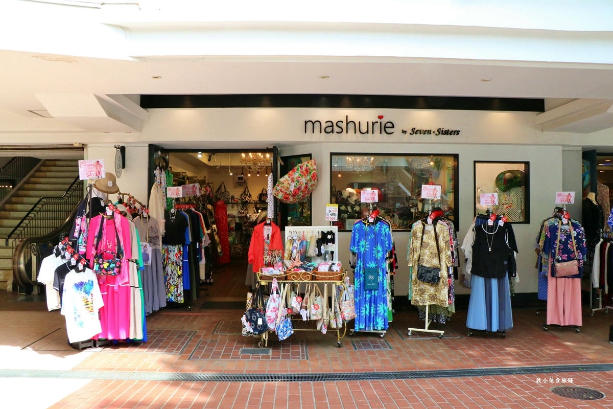 【神奈川橫濱】橫濱元町商店街‧超過150年歷史的商店街,百家老字號品牌,歐美風格特色建築 - 第2張圖 【神奈川橫濱】橫濱元町商店街‧超過150年歷史的商店街,百家老字號品牌,歐美風格特色建築