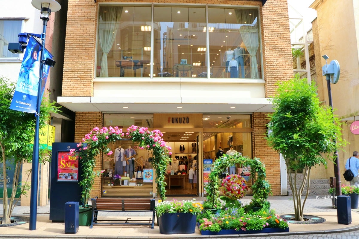 【神奈川橫濱】橫濱元町商店街‧超過150年歷史的商店街,百家老字號品牌,歐美風格特色建築 - 第7張圖 【神奈川橫濱】橫濱元町商店街‧超過150年歷史的商店街,百家老字號品牌,歐美風格特色建築