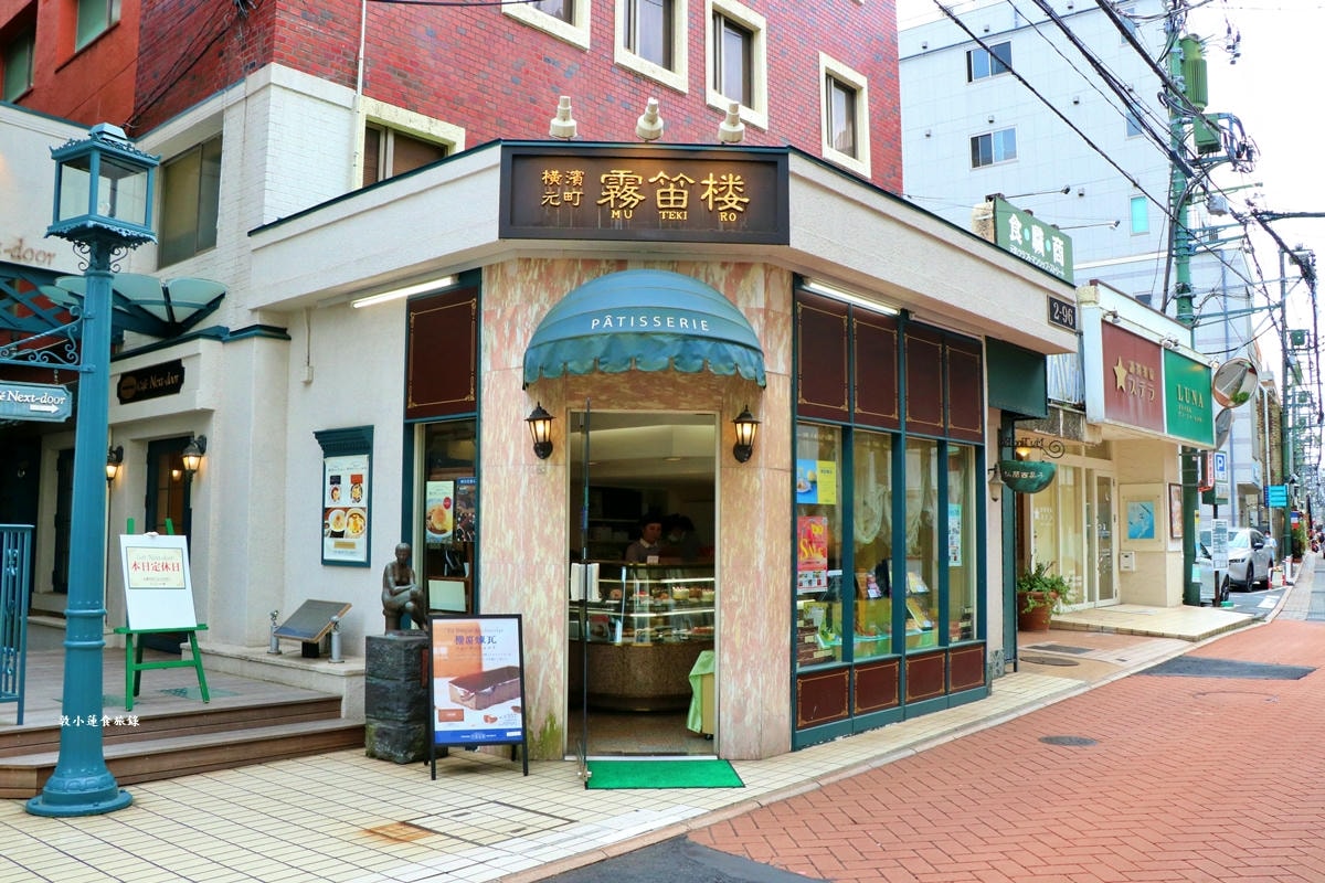 【神奈川橫濱】橫濱元町商店街‧超過150年歷史的商店街,百家老字號品牌,歐美風格特色建築 - 第21張圖 【神奈川橫濱】橫濱元町商店街‧超過150年歷史的商店街,百家老字號品牌,歐美風格特色建築