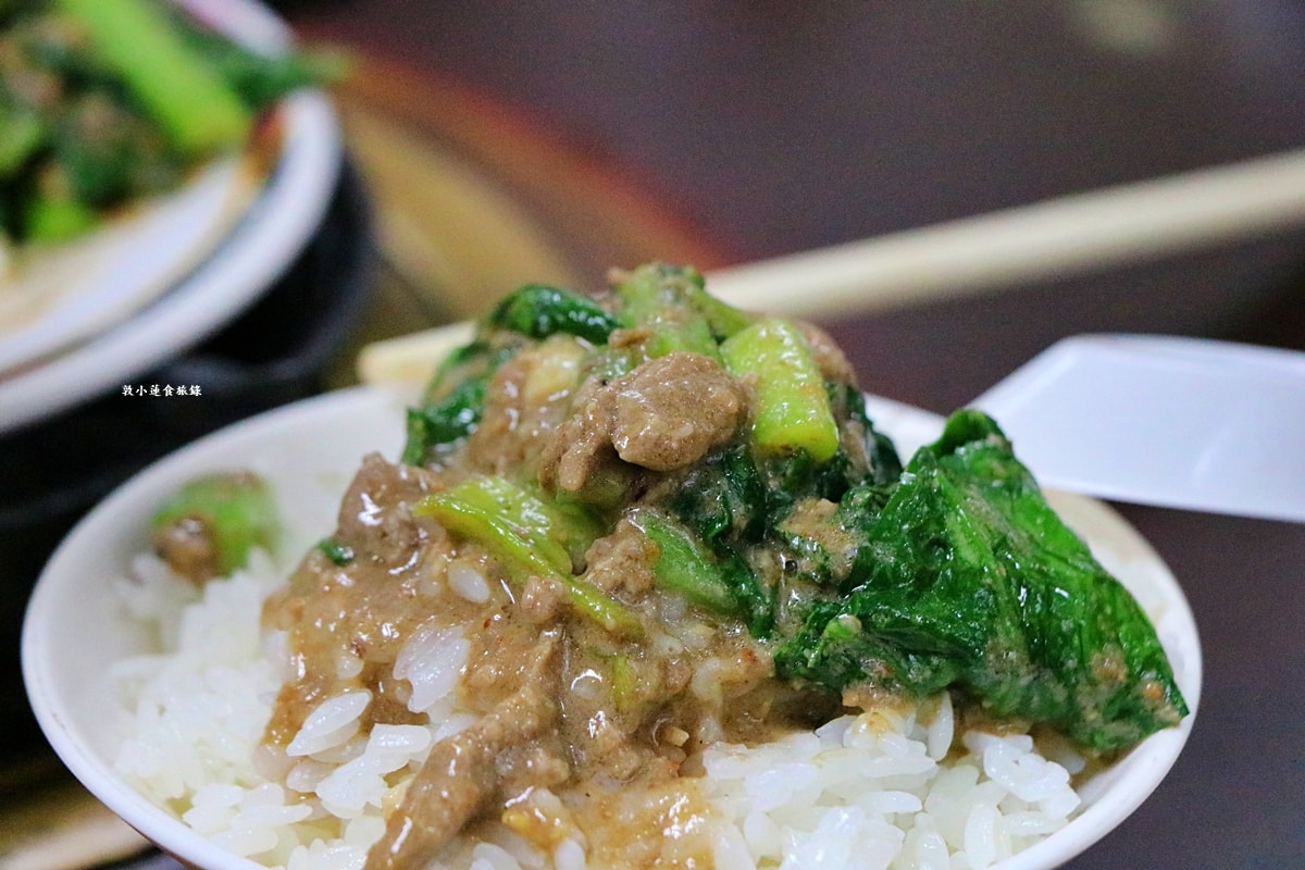 自由羊肉火鍋店‧數十年載的老字號羊肉爐,從小吃到大的人氣美食,不能錯過沙茶羊肉、當歸羊肉湯 - 第11張圖 自由羊肉火鍋店‧數十年載的老字號羊肉爐,從小吃到大的人氣美食,不能錯過沙茶羊肉、當歸羊肉湯