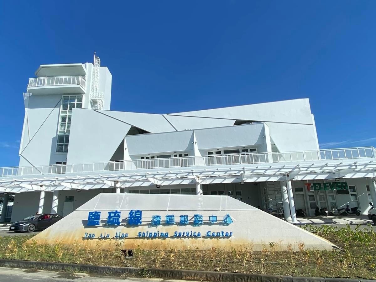 小琉球兩天一夜攻略‧,純白海景Villa民宿,小島獨有的夕陽餐酒館,簡單暢遊小琉球 - 第5張圖 小琉球兩天一夜攻略‧,純白海景Villa民宿,小島獨有的夕陽餐酒館,簡單暢遊小琉球