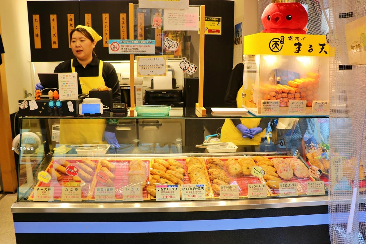 【神奈川鎌倉】磯揚げまる天 鎌倉小町通り店‧伊勢志摩特產,不可錯過章魚棒,章魚切片份量極多,口齒留香有咬勁 - 第6張圖 【神奈川鎌倉】磯揚げまる天 鎌倉小町通り店‧伊勢志摩特產,不可錯過章魚棒,章魚切片份量極多,口齒留香有咬勁