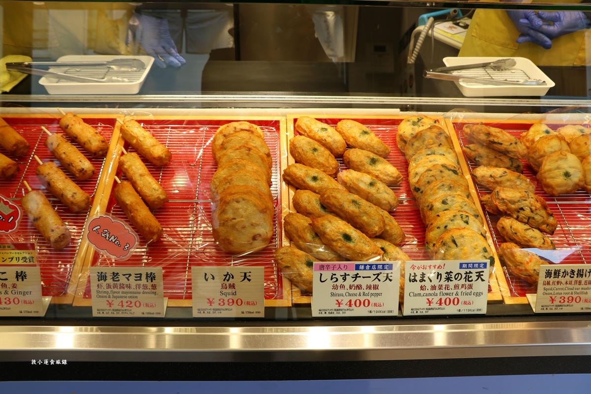【神奈川鎌倉】磯揚げまる天 鎌倉小町通り店‧伊勢志摩特產,不可錯過章魚棒,章魚切片份量極多,口齒留香有咬勁 - 第9張圖 【神奈川鎌倉】磯揚げまる天 鎌倉小町通り店‧伊勢志摩特產,不可錯過章魚棒,章魚切片份量極多,口齒留香有咬勁