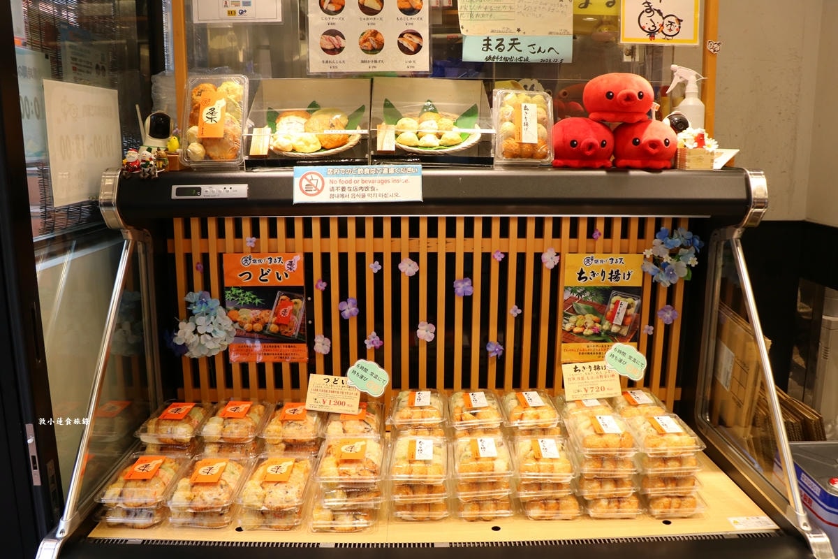 【神奈川鎌倉】磯揚げまる天 鎌倉小町通り店‧伊勢志摩特產,不可錯過章魚棒,章魚切片份量極多,口齒留香有咬勁 - 第10張圖 【神奈川鎌倉】磯揚げまる天 鎌倉小町通り店‧伊勢志摩特產,不可錯過章魚棒,章魚切片份量極多,口齒留香有咬勁