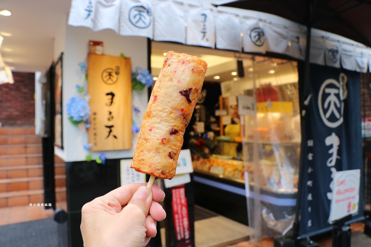 【神奈川鎌倉】磯揚げまる天 鎌倉小町通り店‧伊勢志摩特產,不可錯過章魚棒,章魚切片份量極多,口齒留香有咬勁 - 第12張圖 【神奈川鎌倉】磯揚げまる天 鎌倉小町通り店‧伊勢志摩特產,不可錯過章魚棒,章魚切片份量極多,口齒留香有咬勁