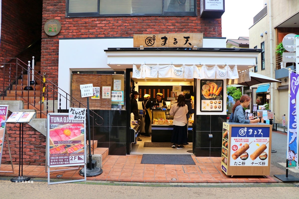 【日本神奈川】鎌倉江之島二天一夜懶人包‧交通、景點、美食一次總攻略,感受文物與環境的奧秘 - 第45張圖 【日本神奈川】鎌倉江之島二天一夜懶人包‧交通、景點、美食一次總攻略,感受文物與環境的奧秘