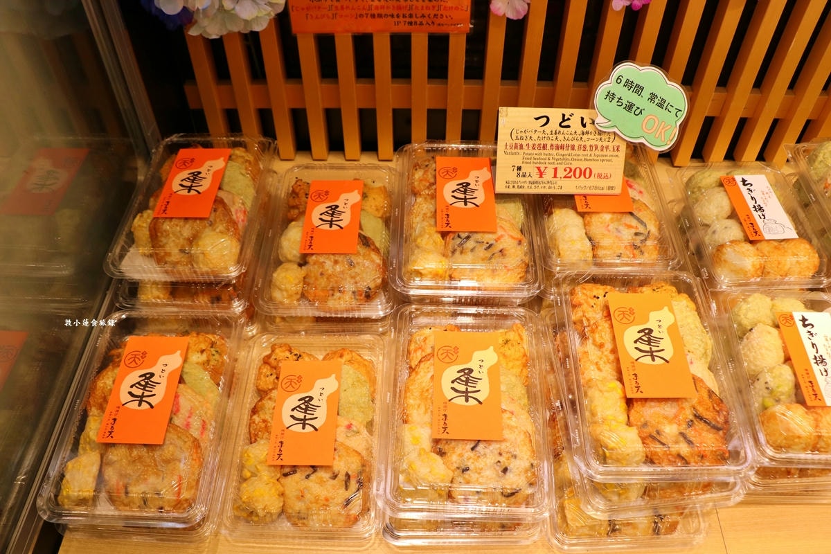 【神奈川鎌倉】磯揚げまる天 鎌倉小町通り店‧伊勢志摩特產,不可錯過章魚棒,章魚切片份量極多,口齒留香有咬勁 - 第11張圖 【神奈川鎌倉】磯揚げまる天 鎌倉小町通り店‧伊勢志摩特產,不可錯過章魚棒,章魚切片份量極多,口齒留香有咬勁