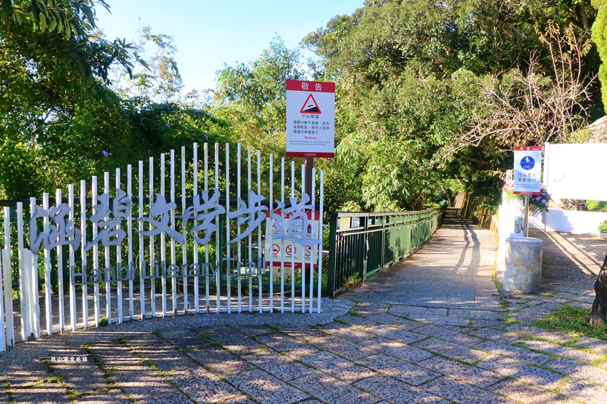 日月潭涵碧文學步道‧光與影的交織之處,山嵐雲霧多變清晨美景,最文青的幽靜步道!! - 第17張圖 日月潭涵碧文學步道‧光與影的交織之處,山嵐雲霧多變清晨美景,最文青的幽靜步道!!