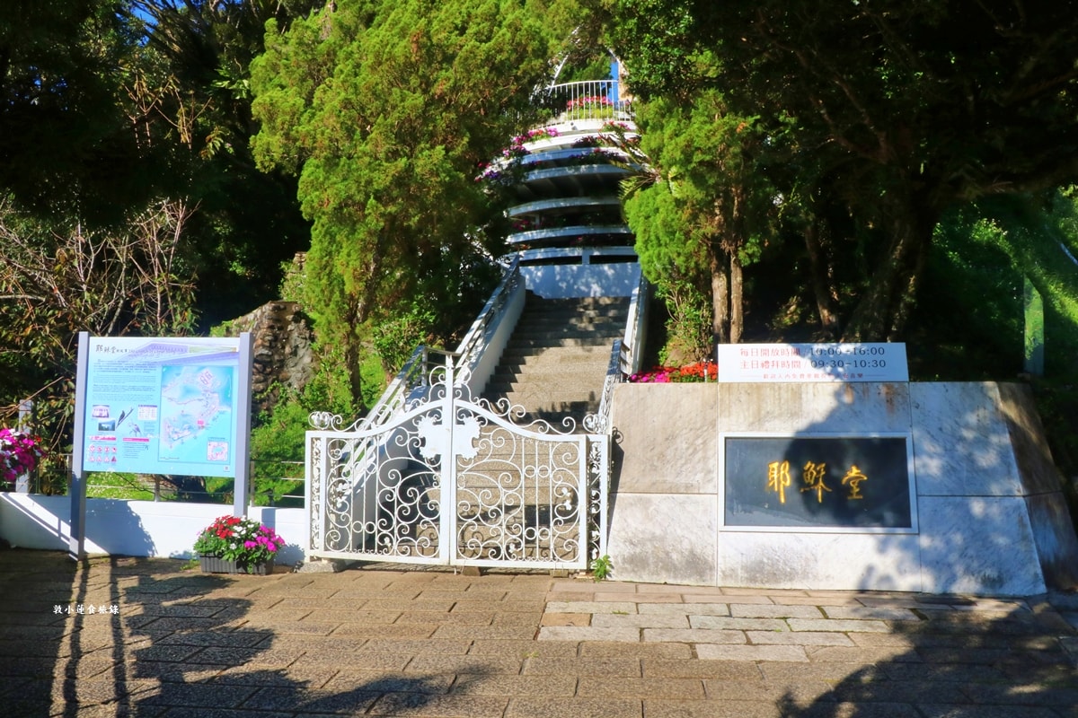 日月潭涵碧文學步道‧光與影的交織之處,山嵐雲霧多變清晨美景,最文青的幽靜步道!! - 第16張圖 日月潭涵碧文學步道‧光與影的交織之處,山嵐雲霧多變清晨美景,最文青的幽靜步道!!