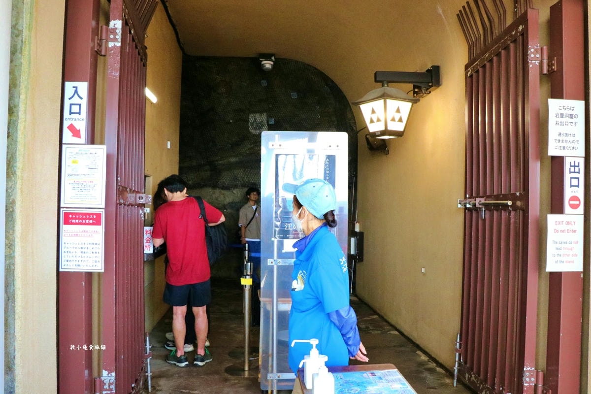 【神奈川藤澤】江之島岩屋‧江島神社發源地的神社,海浪侵蝕而成的洞窟,燭光之火漫遊找龍神 - 第9張圖 【神奈川藤澤】江之島岩屋‧江島神社發源地的神社,海浪侵蝕而成的洞窟,燭光之火漫遊找龍神