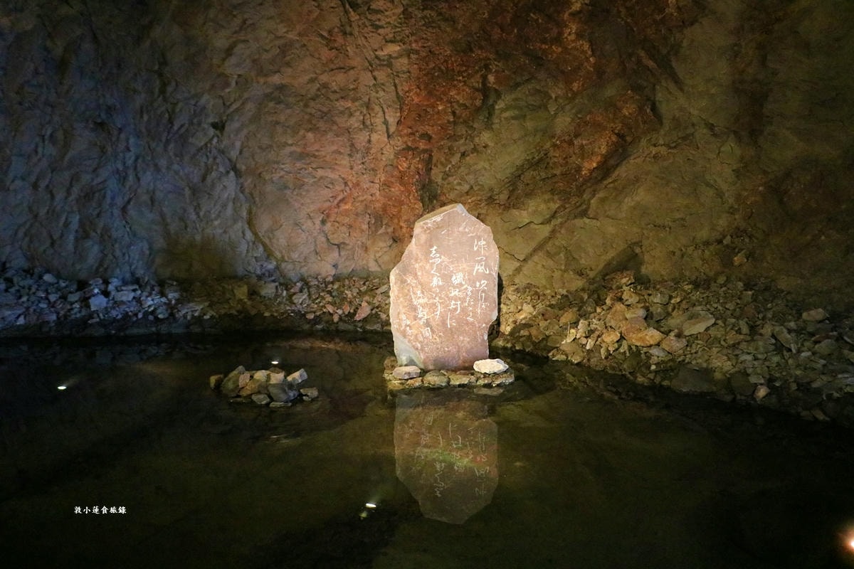 【神奈川藤澤】江之島岩屋‧江島神社發源地的神社,海浪侵蝕而成的洞窟,燭光之火漫遊找龍神 - 第17張圖 【神奈川藤澤】江之島岩屋‧江島神社發源地的神社,海浪侵蝕而成的洞窟,燭光之火漫遊找龍神
