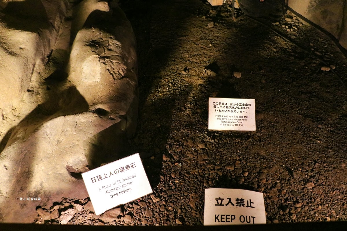 【神奈川藤澤】江之島岩屋‧江島神社發源地的神社,海浪侵蝕而成的洞窟,燭光之火漫遊找龍神 - 第27張圖 【神奈川藤澤】江之島岩屋‧江島神社發源地的神社,海浪侵蝕而成的洞窟,燭光之火漫遊找龍神