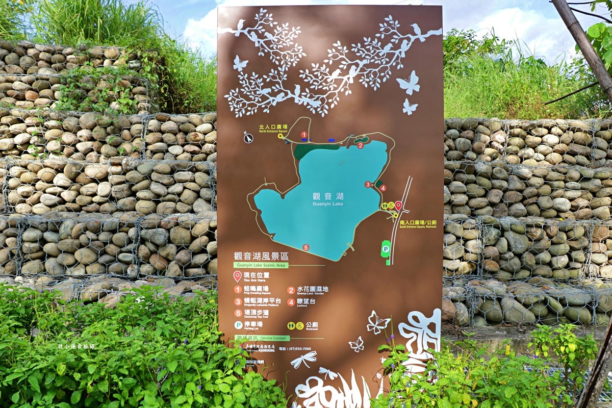 觀音湖內埤生態廊道‧佔地達30公頃,湖岸步道林間生態廊道,螢火蟲復育自然生態一覽觀音湖全景 - 第2張圖 觀音湖內埤生態廊道‧佔地達30公頃,湖岸步道林間生態廊道,螢火蟲復育自然生態一覽觀音湖全景