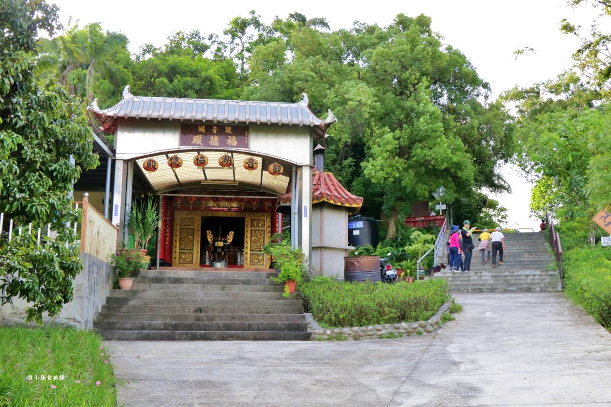 觀音湖內埤生態廊道‧佔地達30公頃,湖岸步道林間生態廊道,螢火蟲復育自然生態一覽觀音湖全景 - 第30張圖 觀音湖內埤生態廊道‧佔地達30公頃,湖岸步道林間生態廊道,螢火蟲復育自然生態一覽觀音湖全景