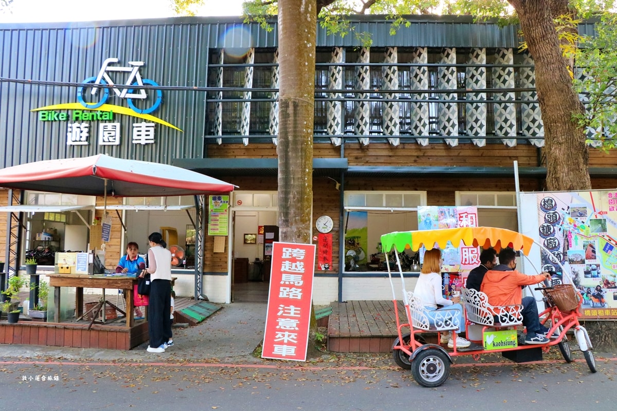 橋頭糖廠‧糖廠一日遊,橋頭捷運正對面,免門票來橋頭糖廠賞九重葛、吃台糖冰品、烤肉逛市集 - 第39張圖 橋頭糖廠‧糖廠一日遊,橋頭捷運正對面,免門票來橋頭糖廠賞九重葛、吃台糖冰品、烤肉逛市集